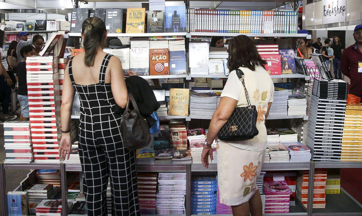 Guaíba receberá quase R$ 700 mil da Lei Aldir Blanc